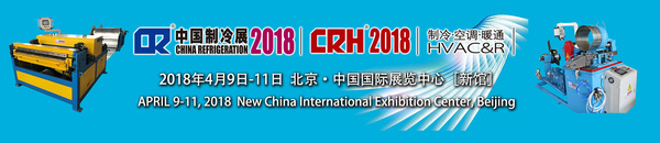 CRH.jpg